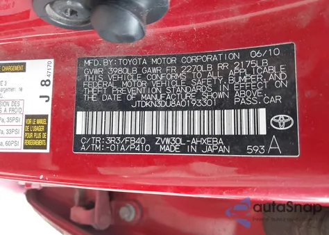 2010 Toyota Prius Iii из США, поврежденный, VIN JTDKN3DU8A0193301